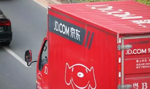 京东物流运输有限公司在宿迁成立，注册资本5000万