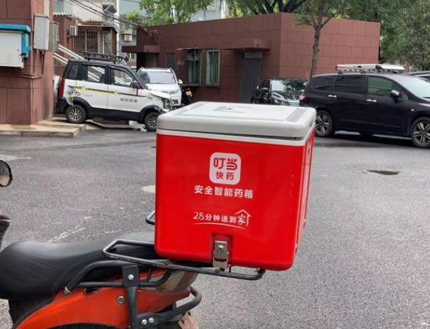 叮当快药赴港上市，现拥有超2200名配送骑手（附招股书下载）
