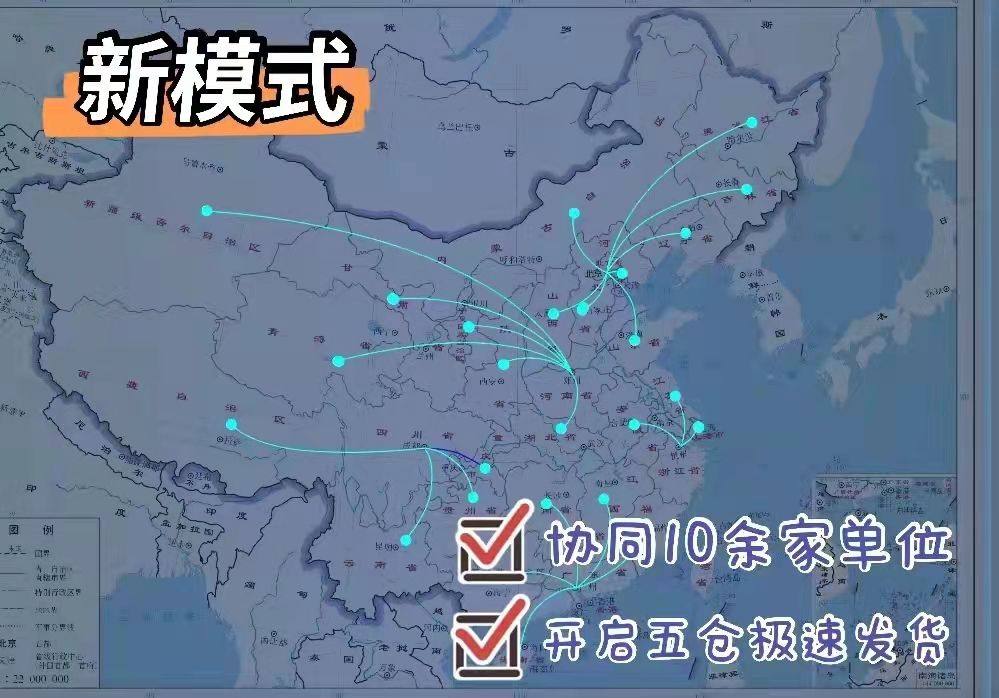 中国移动：“双十一”开门红首战战报