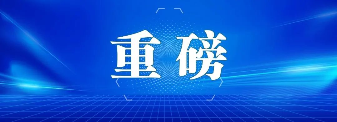 国家邮政局局长马军胜与六位快递企业负责人座谈，都谈了什么