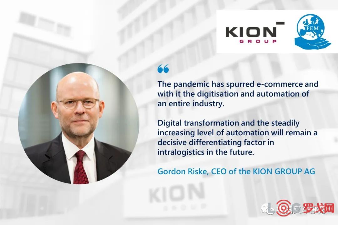 【罗戈网】FEM行业领袖专访(2)Gordon Riske