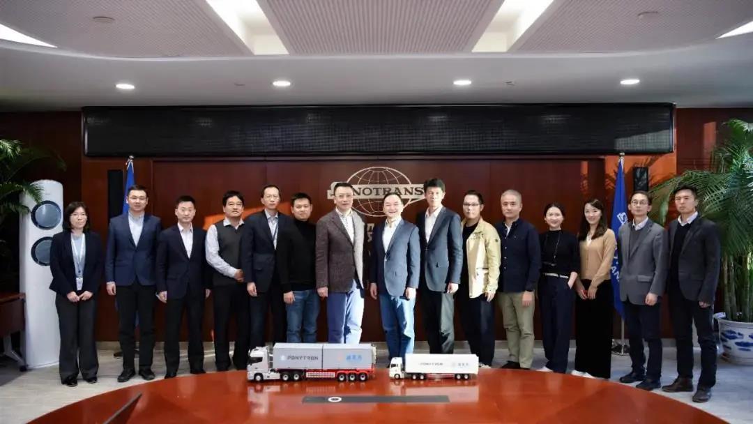 中国外运与小马智行成立自动驾驶智慧物流合资公司