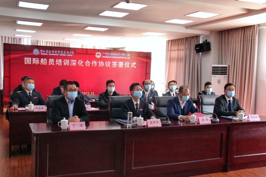 政校企协同，共同推进海事服务成果落地丨航运界