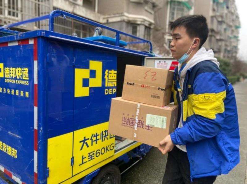 抖音等公司回应收购德邦快递传闻