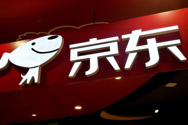京东开启最大规模春招：2022年将招聘超两万名高校毕业生