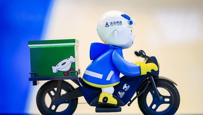 达达集团2021年总营收为69亿元，京东增持交易已完成