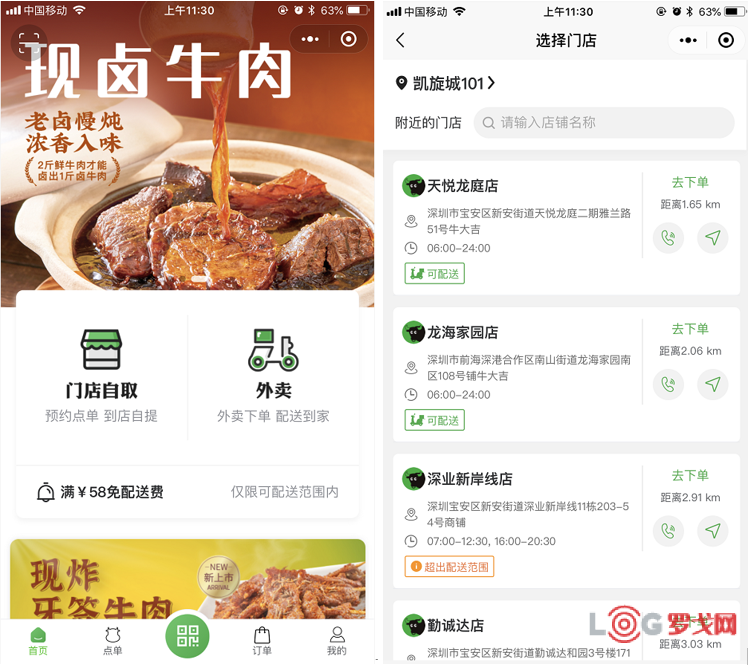 p202203/18/5_clI4s15kkli4.png