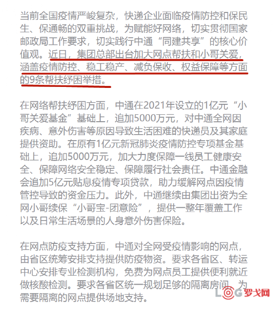 p202204/05/01E49iNtYV.png