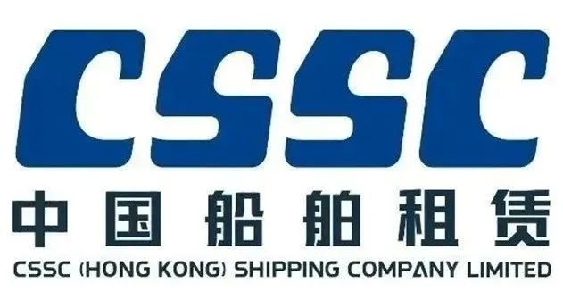 中国船舶租赁第一季度纯利4.7亿港元，高管层大变动 丨航运界