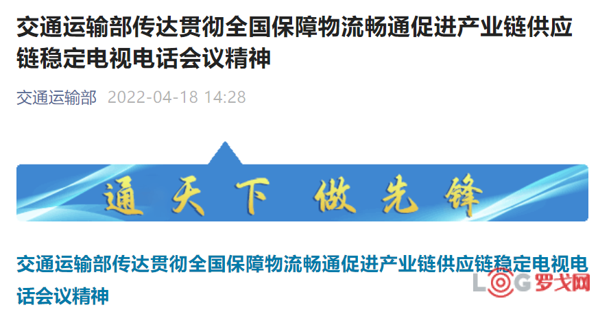 p202204/18/837_w3JHamEvftoc.png