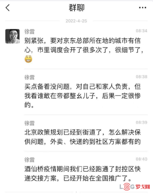 p202204/26/eBw99mXjqc.png