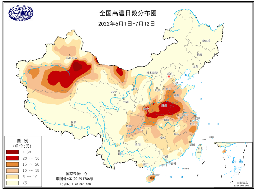 热҈热热҈热热҈热！快递小哥怎样预防热射病