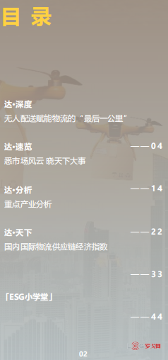 p202207/20/00_kxJb6zcdxso3.png