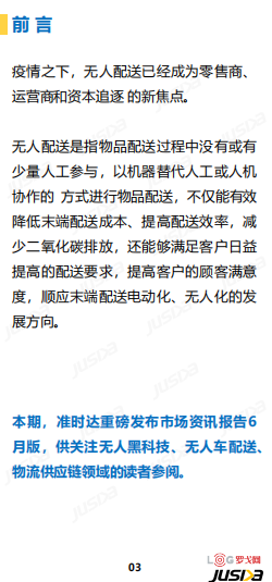 p202207/20/0_qA4gjHi8vBre.png