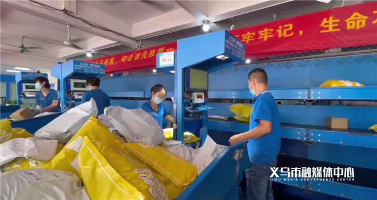 义乌精准防控保障快递物流企业正常流转