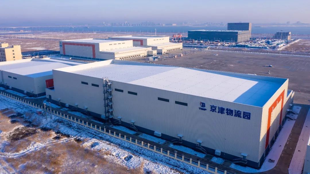 京津物流园正式投产运营，服务京津冀打造多样优质冷链物流服务