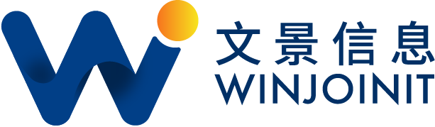 “文景数字港航创新服务平台”项目简介——上海文景信息科技有限公司