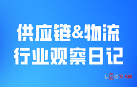 【2022.11.24】刘强东称京东年底将末位淘汰10%以上高管；​传复星正寻求出售菜鸟股权套现10亿美元……