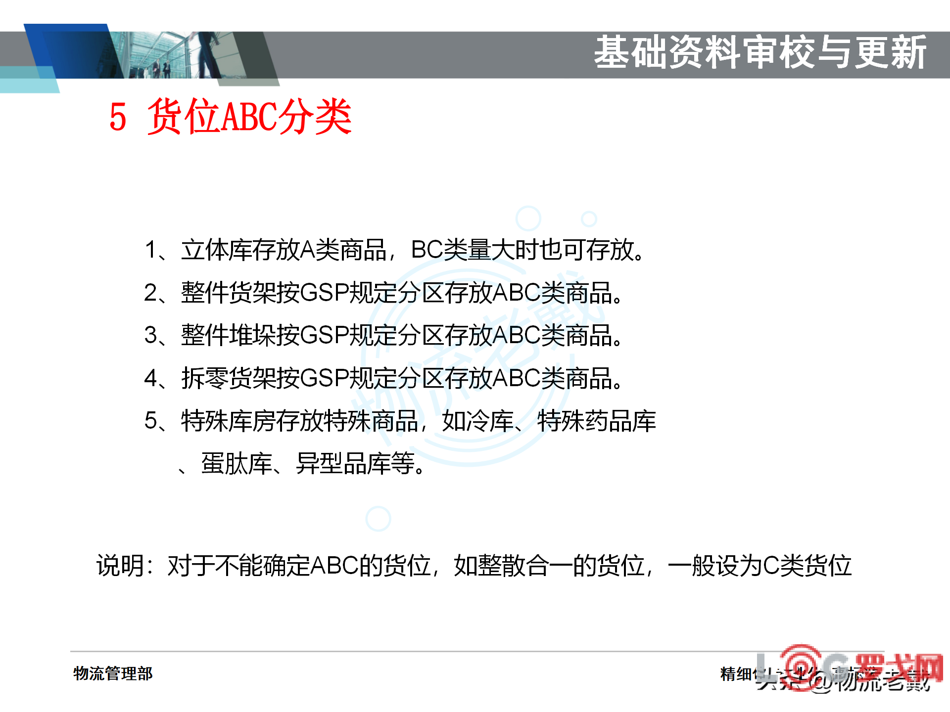 p202210/24/14_fUVUW9FVd09I.png