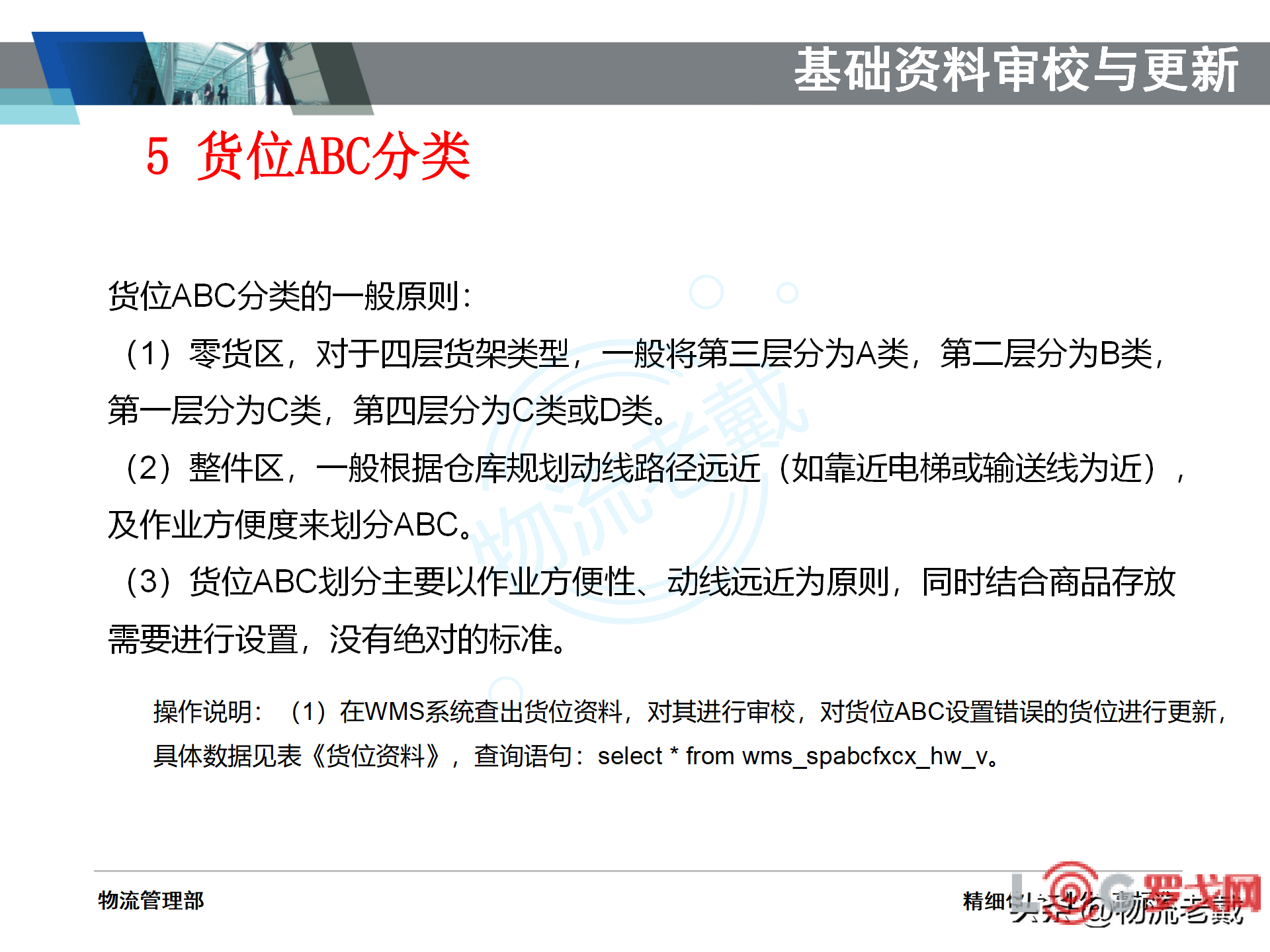 p202210/24/15_j7LexgIWf8ew.png