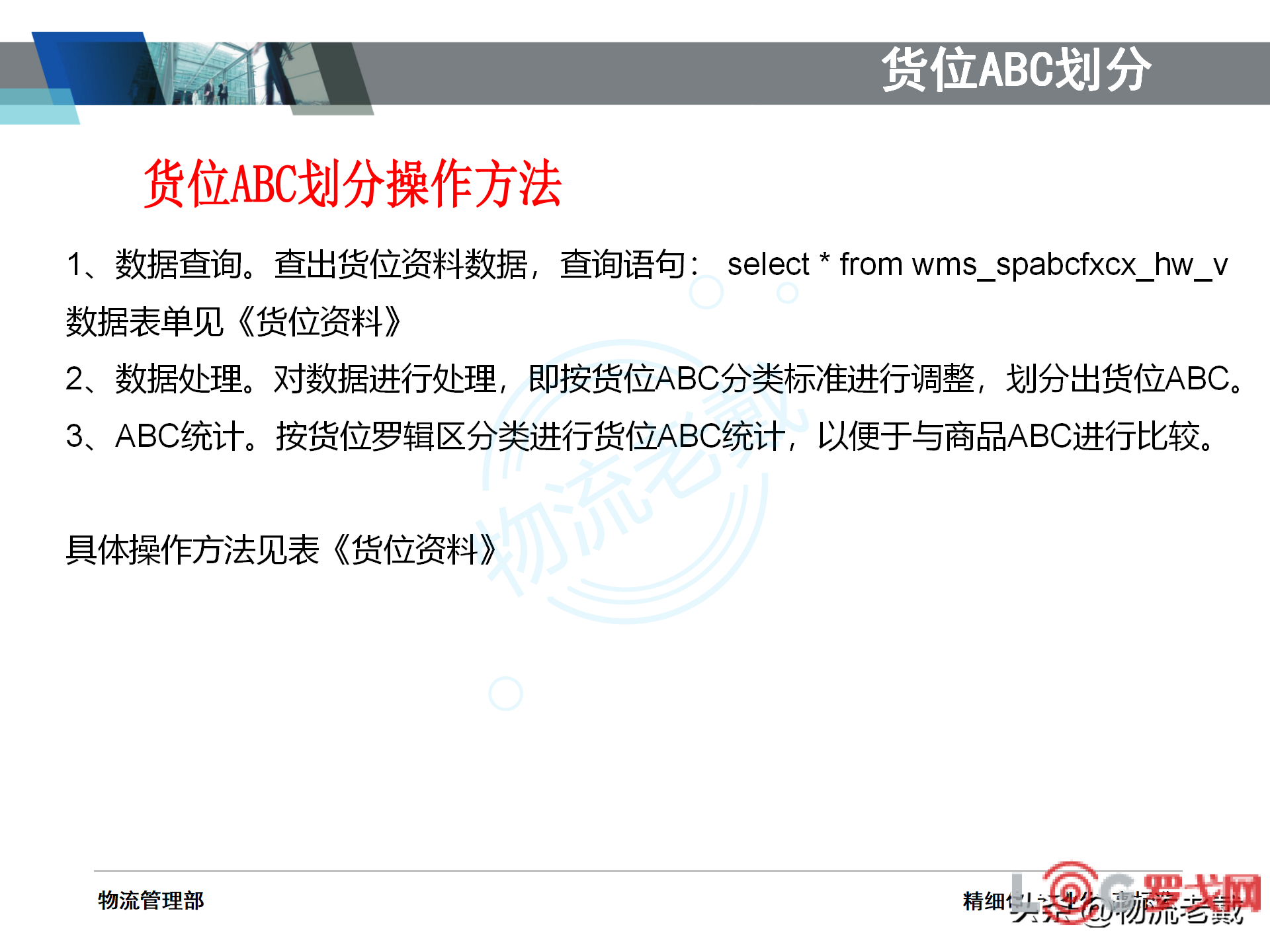 p202210/24/20_dYX12JkltD6A.png