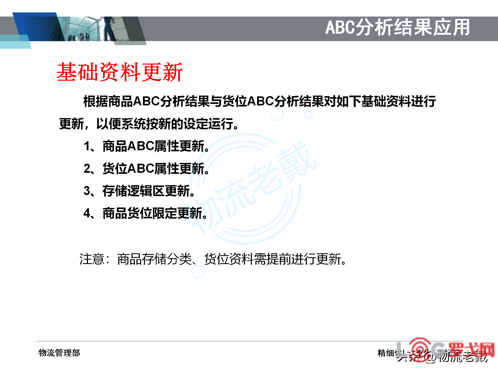 p202210/24/24_z9RQLP9QDAEL.png