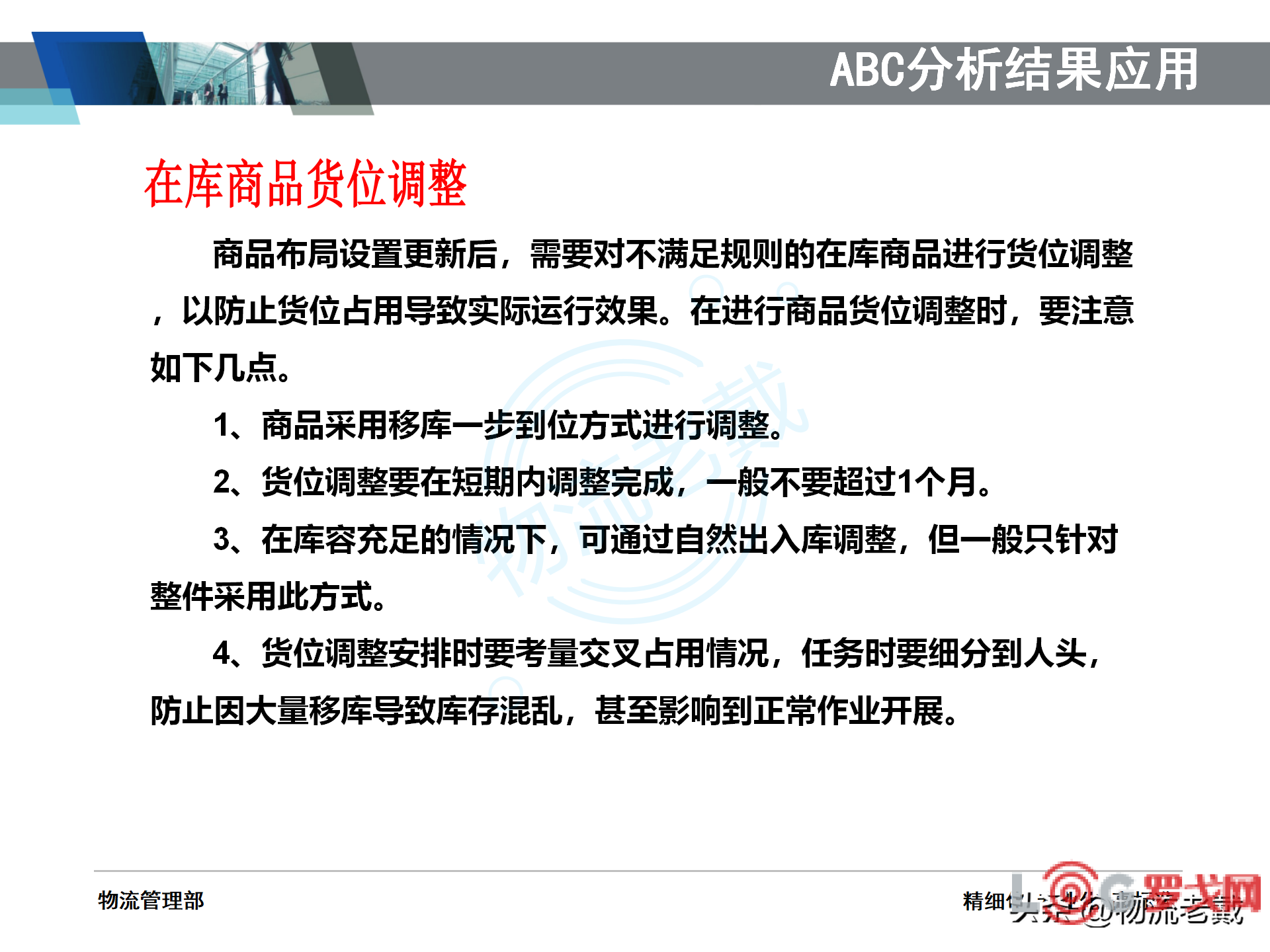 p202210/24/25_vy8oCAxbWPo7.png
