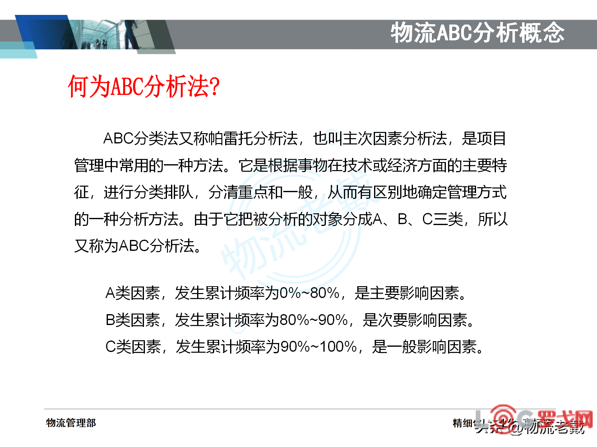p202210/24/4_z105bAiB2cSe.png