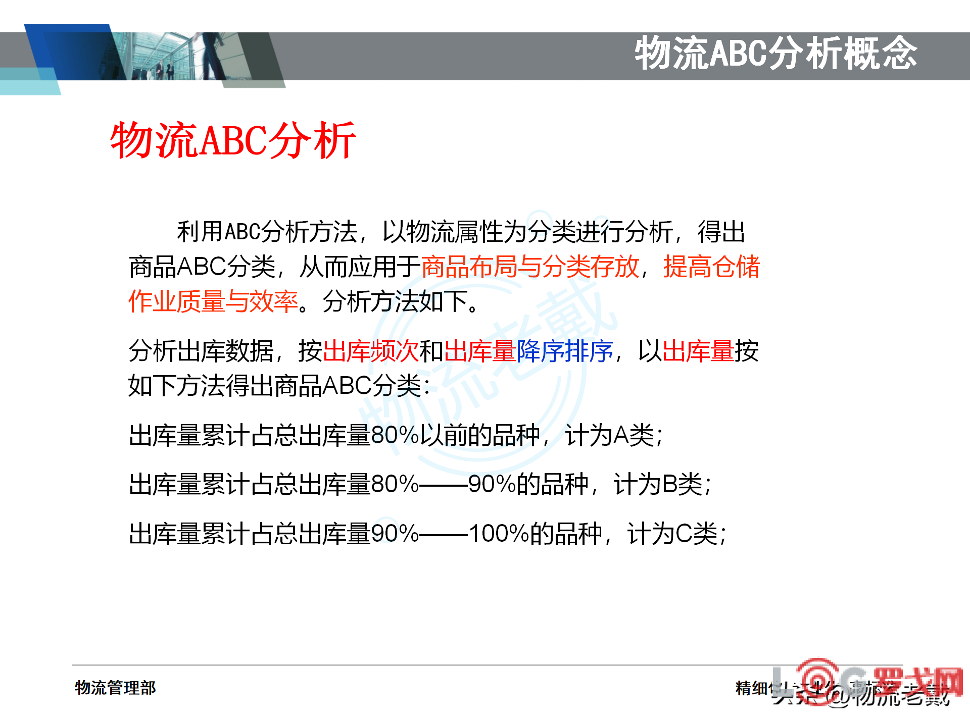 p202210/24/5_DZano1yFIPhX.png