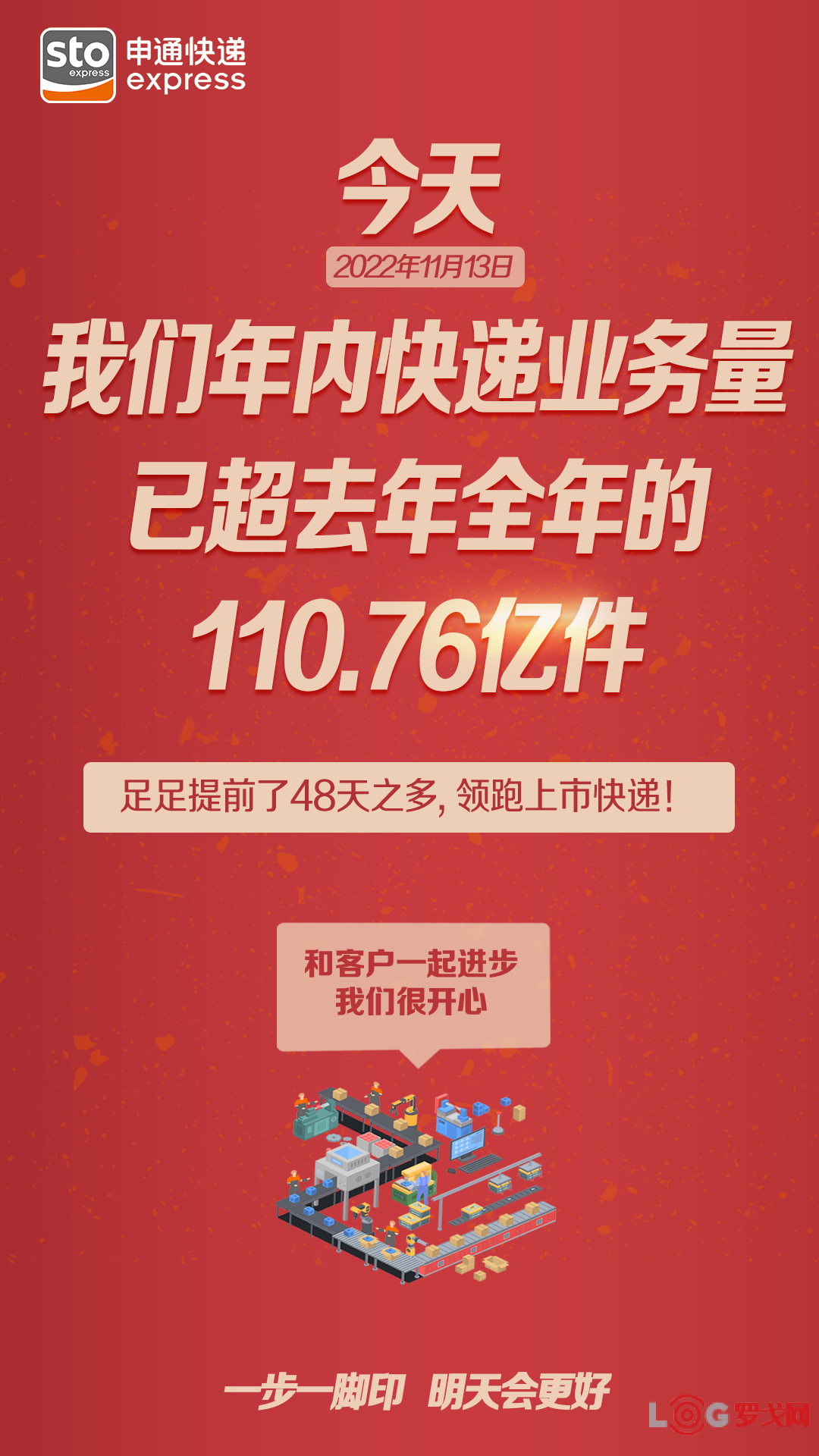 p202211/14/2_VvBCgfFK30Xs.png