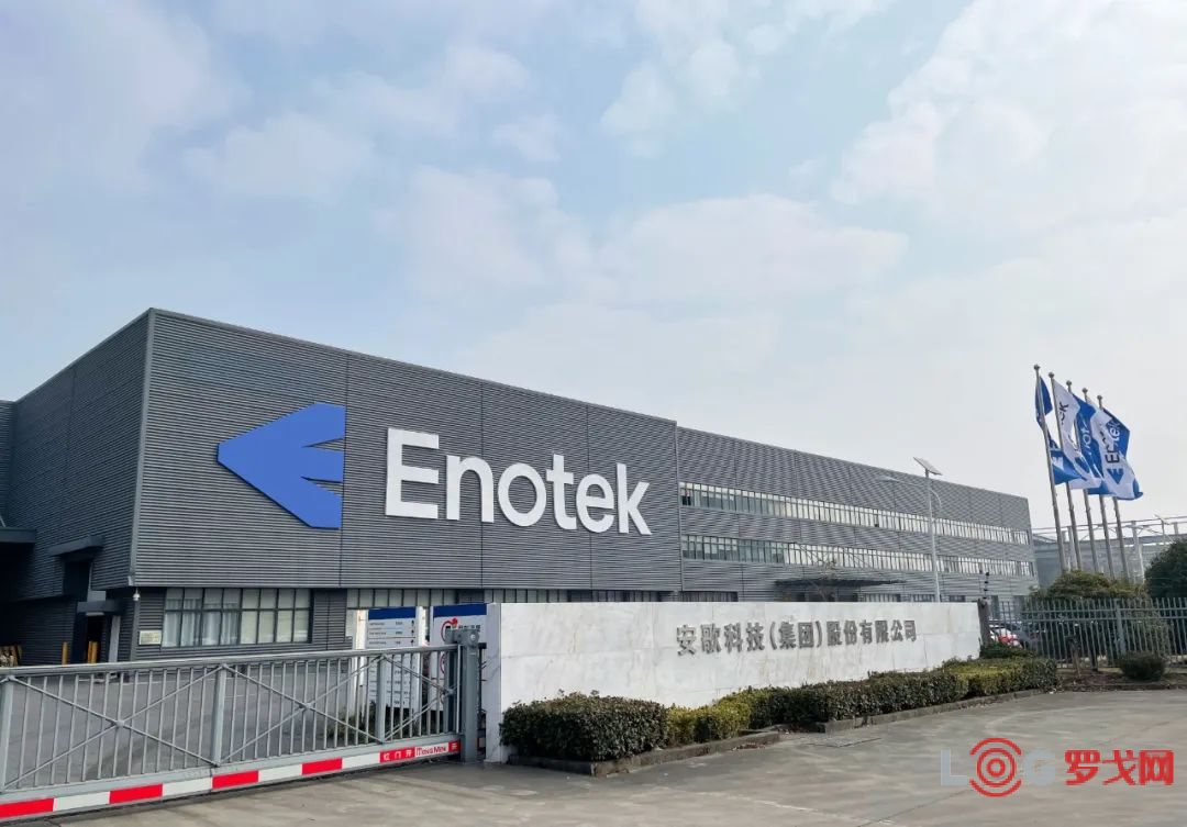 安歌科技Enotek 2022年度回顾—新品篇