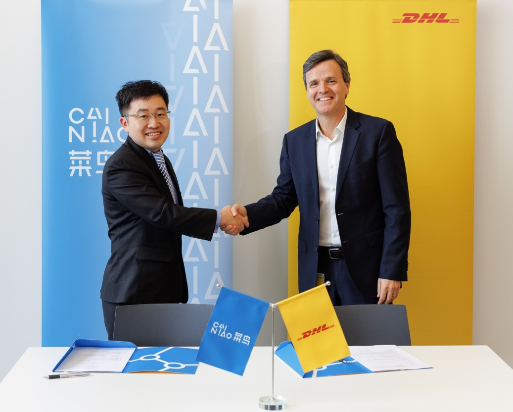 菜鸟与德国邮政敦豪集团（DHL）签署协议，计划首期共同在波兰投资6000万欧元