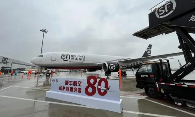 顺丰继续“加速跑”,最新财报透视未来三大增长立足点