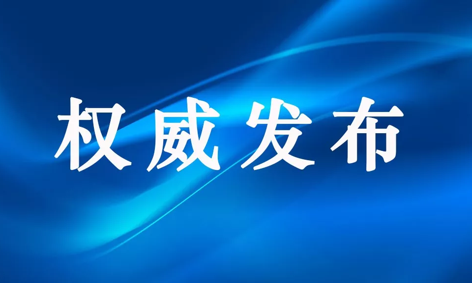 顺丰、京东、邮政得分排名前三，最新快递服务满意度出炉