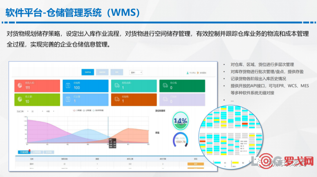 p202304/21/9wPDzp43PV.png