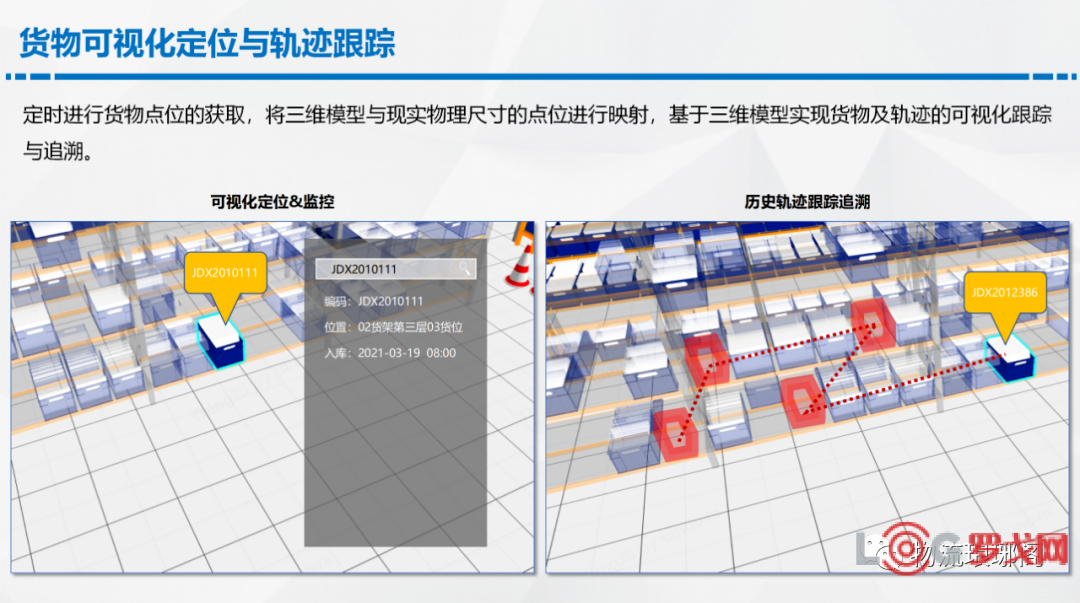 p202304/21/Htm2rPxutl.png
