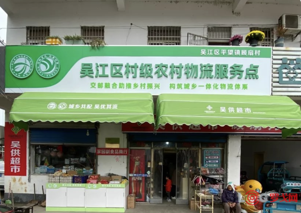 p202305/03/KgZjrXhldX.png