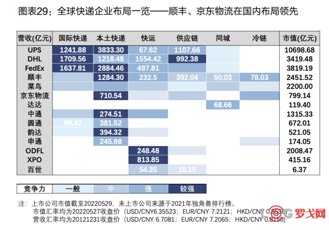 p202305/06/2aPDt6kjq1.png