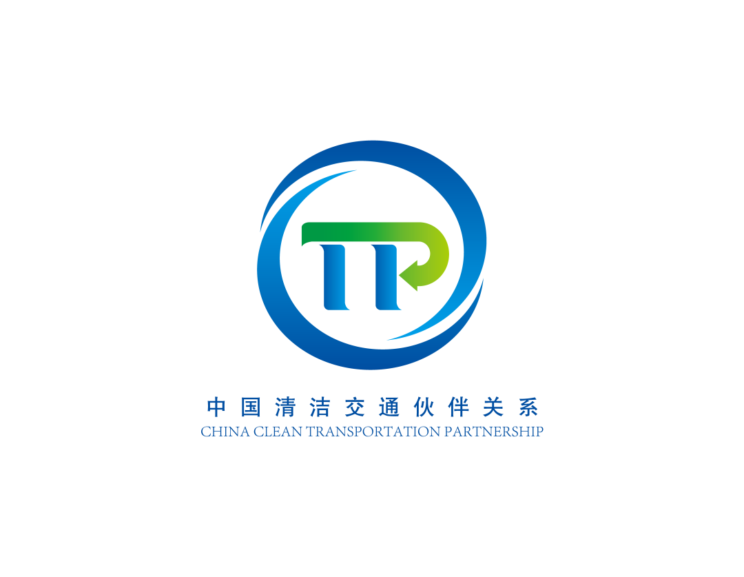 政策速遞丨全球首例！加州《先進清潔車隊法規》：2036年禁售燃油卡車
