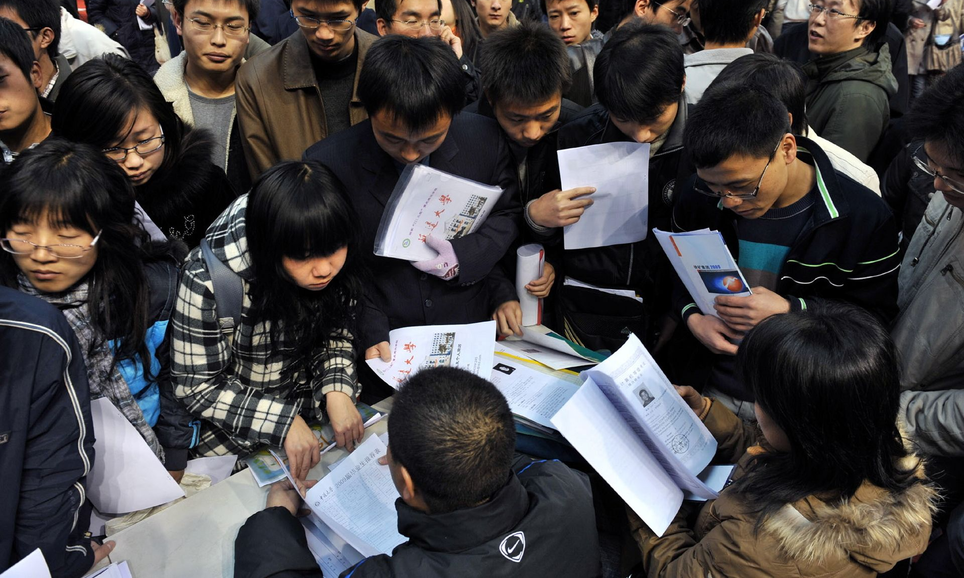 中通服供应链管理有限公司深圳分公司招聘供应链集成部 销售经理岗&市场营销部 业务经理
