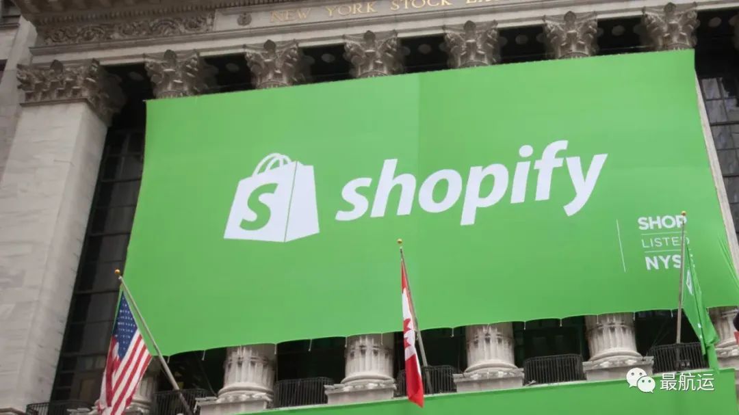 Shopify将裁员20%并将物流业务出售给Flexport以获得13%的股权！