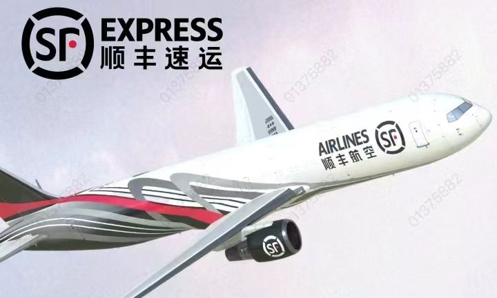 顺丰荔枝专机新增3家架！