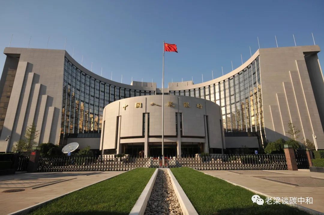 银行是如何推动碳减排支持工具的运用 助力其实现双碳目标的？以中国人民银行（上海）为例