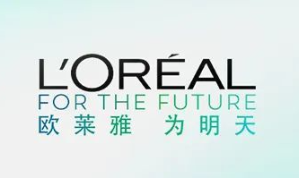 1分鐘看完歐萊雅最新可持續發展報告