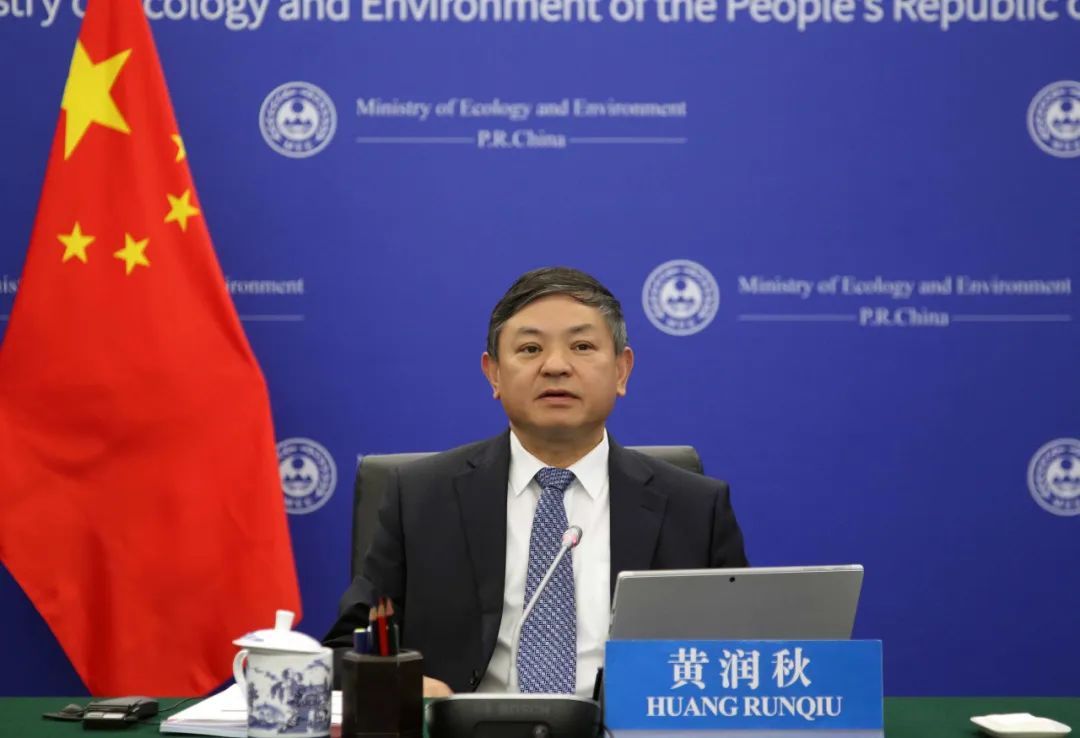 黄润秋：十年来我国二氧化碳排放强度下降35%左右 超额完成承诺的目标