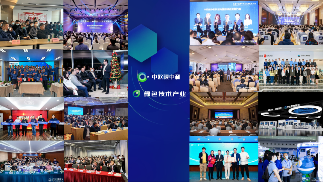 国家发改委重磅发布！工业重点领域能效标杆水平和基准水平
