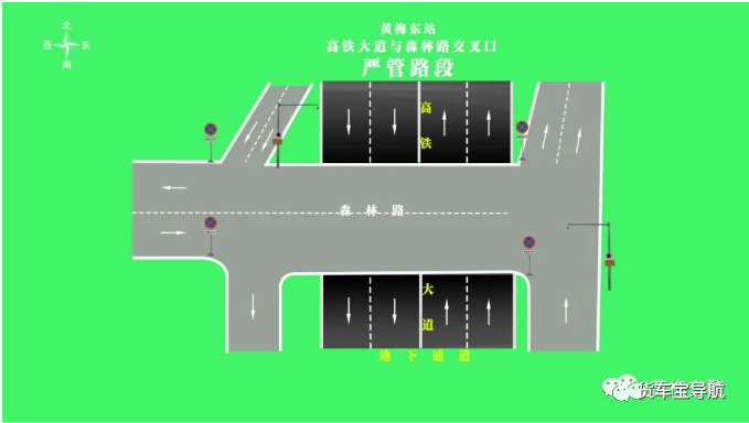 貨車司機快看！本周多地調(diào)整貨車禁限行政策