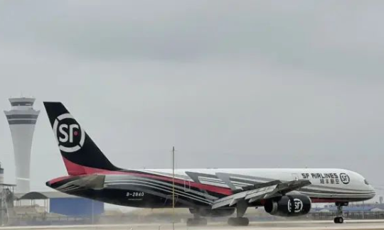 航空貨運(yùn)代理公司分工
