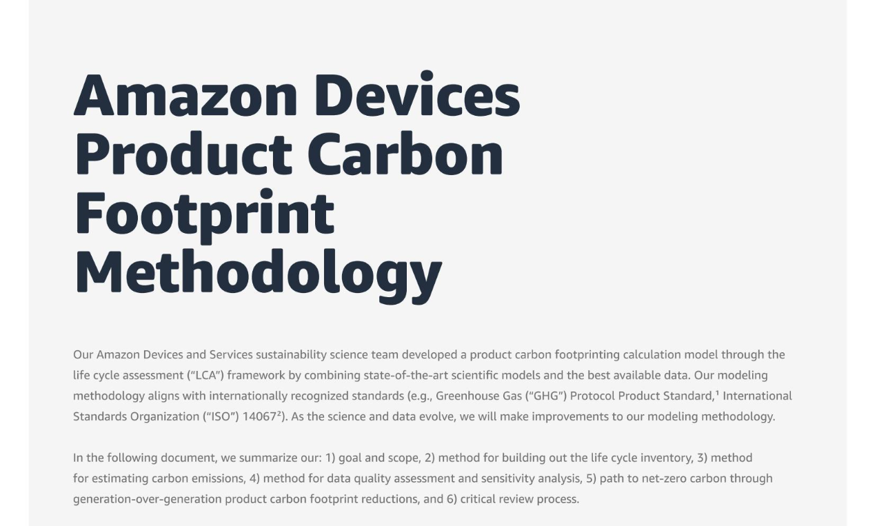亚马逊设备产品碳足迹方法（英）
