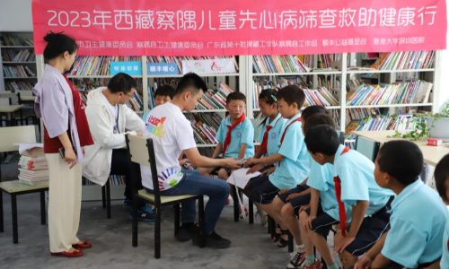 順豐再獲兩項(xiàng)“中華慈善獎”表彰